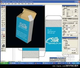 赛克盒型软件高效制作刀模图的方法与软件设计制作解析